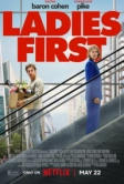 Сначала дамы (2026)